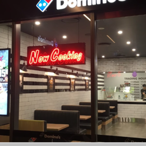 Dominos Pizza Camp Hill