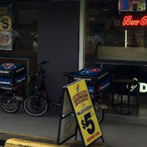 Dominos Pizza Rochedale Central