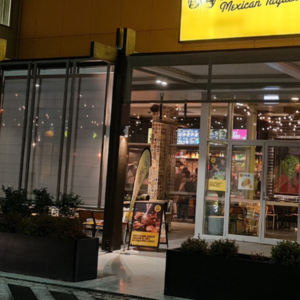 Guzman Y Gomez Box Hill Restaurant