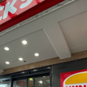 Hungry Jacks Surfers Paradise