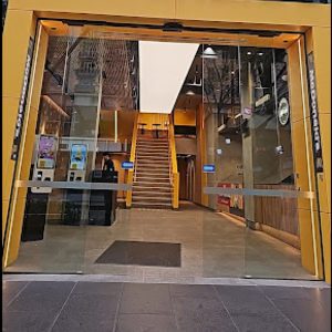 Mc Donalds Town Hall - Restaurant