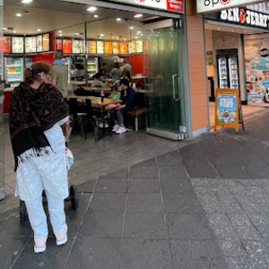 Oporto Kings cross Restaurant